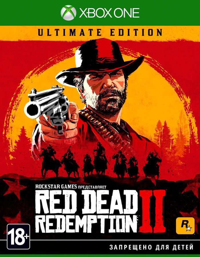 888 Red Dead Redemption 2 Xbox One - Image 1
